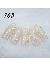 はあとねいる 神田駅前店/定額4,400円　ハンドNo.163