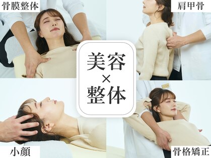 フォルミナ 名古屋栄(FORMINA)の写真