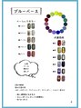 アムネイル(am.nail)&nbsp;ブルーベースのカラー、デザインサンプル