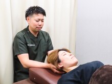 シーエヌエル接骨院(CNL接骨院)