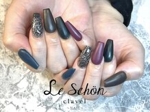 レシャン クラベル(Leschon clavel)の雰囲気(シンプルメニューもございます♪)