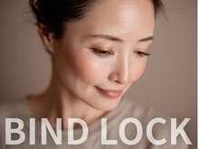 今までにない大人女性のためのプラーベートサロンです[伊勢崎］ 