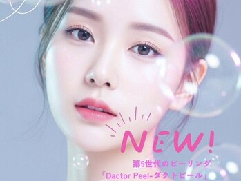 フルール(Fleur)/