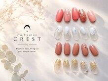 クレスト 桜川店(CREST)