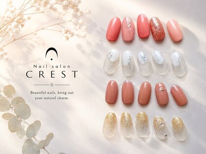 クレスト 桜川店(CREST)の写真