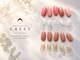 クレスト 桜川店(CREST)の写真