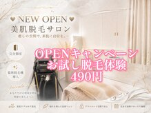 ハリル