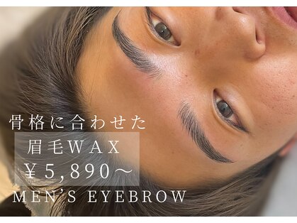 ビトタン 倉敷本店(+美to鍛)の写真
