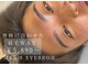 ビトタン 倉敷本店(+美to鍛)の写真