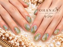 オハナ(OHANA)/透明感グリーンニュアンスネイル