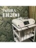 【ハイパワーER200と即温筋膜リリース】痩身インディバ90分 ¥25,000→¥18,000