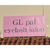 グローバル パル(GL pal)のお店ロゴ
