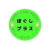 ほぐしプラスロゴ