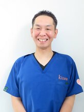 きずな鍼灸整骨院 光の森院&nbsp;田尻 和弘