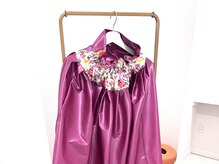 フレイア(Freyia)/よもぎ蒸し専用マント