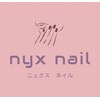 ニュクス(nyx)のお店ロゴ
