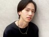 【眉毛】メンズ ◎骨格に合わせたデザインで垢抜け◎ 眉毛アイブロウwax¥4500
