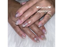 はあとねいる 長岡天神店/