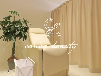 カリカビューティ(carica beauty)/贅沢個室空間