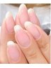 【ハンド】クリアネイル（マット加工も選べます♪）4500円→4000円