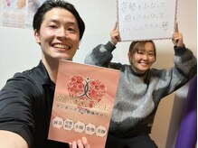ヴィオーデ 二子玉川店/二子玉川で小顔矯正と骨盤矯正♪