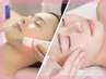 【人気No.1】 プラズマ肌質改善×小顔矯正マッサージ（10分付き）