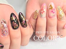 カラーズ ネイル アンド アイ(COLOR'S NAIL&EYE)/