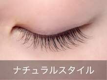 ビューティジーン 天神店/まつげエクステ