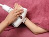 【パーツ脱毛がしたい】ひざ上or下・ひじ上or下より1か所脱毛