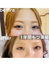 美ラボ リッチエンジェル/韓国アーチ眉