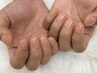 メンズ専用【ハンドケア+ジェルクリア】