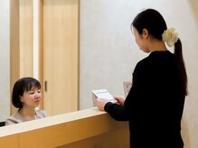 リボディ 渋谷院(ReBody)/次回ご来店日の予約受付