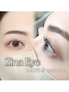 ジーナ 熊本(Zina)/パリジェンヌ&アイブロウ