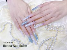 ヘンナコンス(Henna Kongs)/オーシャンエレガンス