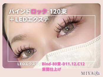 ミヤビ 梅島店(MIYA美)/Bindrock