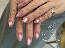 レーヴ(REVE)/マグネットネイル
