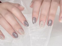 リッシュ トロワ(RICHE trois)/グレーマグネットネイル♪