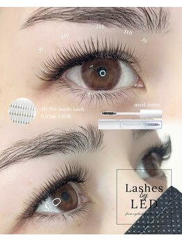 パティオアイラッシュ(Patio eyelash)/LEDマツエク140本