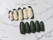 ハッピープラス(Happy plus)/定額A / オールシーズン