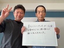 ビーラボ なかもず店/
