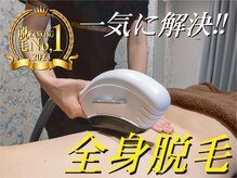 ビダンドウ(BIDANDO)の雰囲気（安心の完全個室♪落ち着いた店内☆ゆったり広々駐車場完備！）