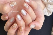 メヘリオ ネイル(Meherio nail)
