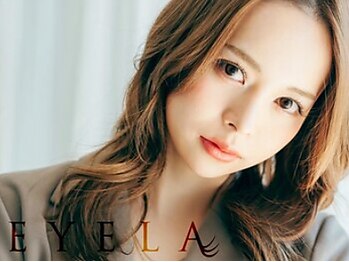 アイラ 新潟空港通店(EYELA)の写真/マツエク4500円～バインドロックやLEDマツエクも人気★ダメージレスまつげパーマのラッシュリフト5800円～