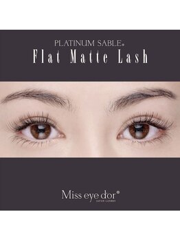 コンジュ ファースト 渋谷店(CONJU 1st)/フラットマットラッシュ