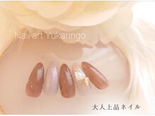 ユカリンゴ(Yukaringo)/ちょっことDesign