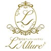 ラリュール(L'ALLURE)のお店ロゴ