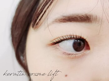 アイラッシュサロン ソル(SOL)