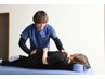 短時間でやってほしい方におすすめ【マッサージ整体】¥3500
