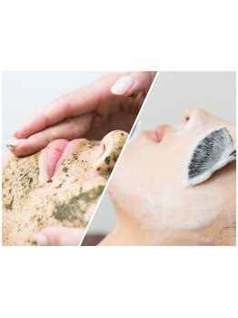 お肌をきれいにしたい