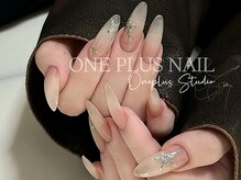 ワンプラススタジオ(One Plus Studio)/